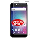 Protection durable contre les rayures. Pas de résidu collant une fois enlevé.