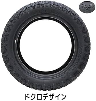 Amazon | Radar(レーダー) タイヤ サマータイヤ RENEGADE R/T+ 215