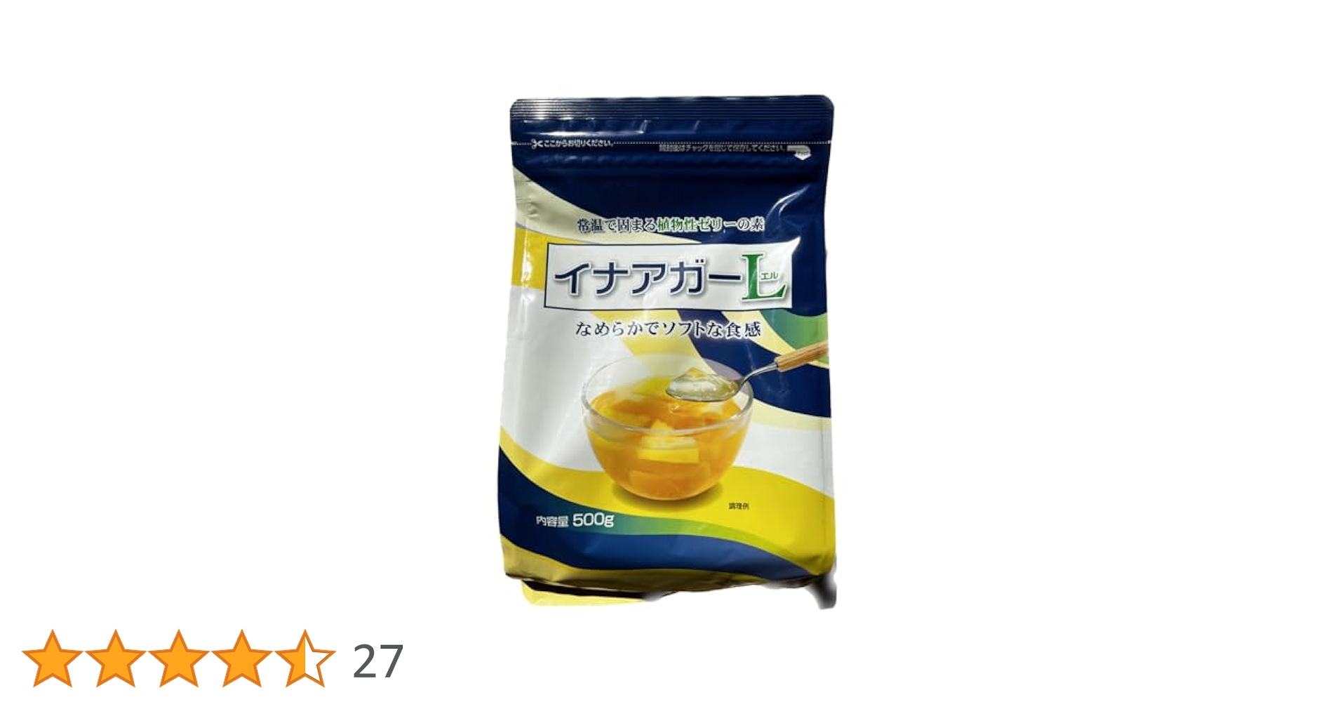 あい イナアガーL 500g 新品未開封 Amazon.co.jp: 伊那食品工業 イナアガーL 500g 開封日管理シール