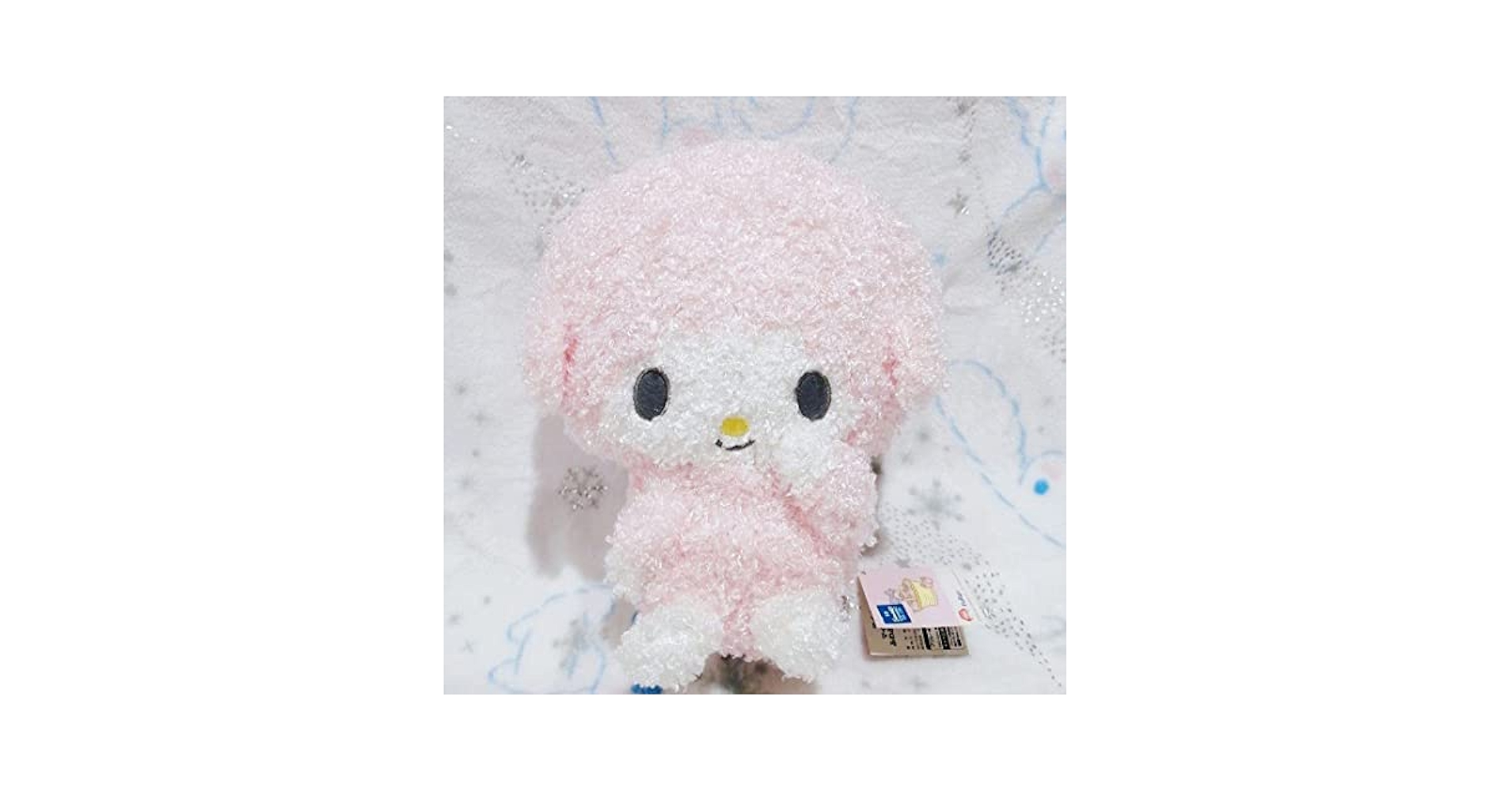 マイメロディ ピアノ ふわふわスノー しろくま マスコット ぬいぐるみ マイスウィートピアノ マスコット マイメロディ ぴあの ふわふわ