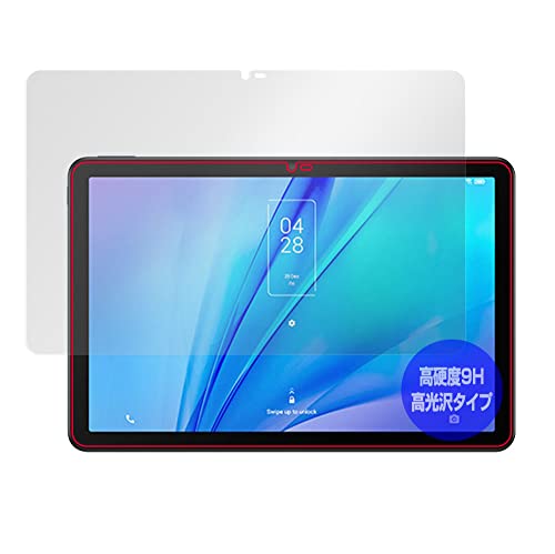 ミヤビックス TCL TAB 10s New (9081X) 用 PET製 9H 光沢 保護 フィルム 強化ガラス同等の硬度 高硬度9H素材採用 日本製 OverLay Brilliant 9H