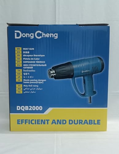 Image of DongCheng Heat Gun | 2000W | Electric Power Source | Efficient and Durable | Blue | Heavy Duty | 2 Attachements Included | DQB2000