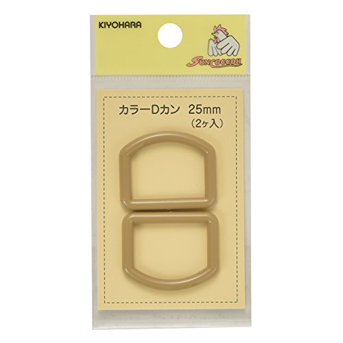 KIYOHARA color D-Ring 25 mm Natural Beige 2 Pieces SUN57 – 123