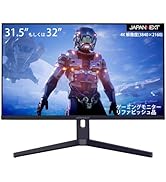 JAPANNEXT GX28モニター 4K 144hz 28インチ Amazon.co.jp: JAPANNEXT 28インチ ゲーミングモニター 144Hz 1ms 4K