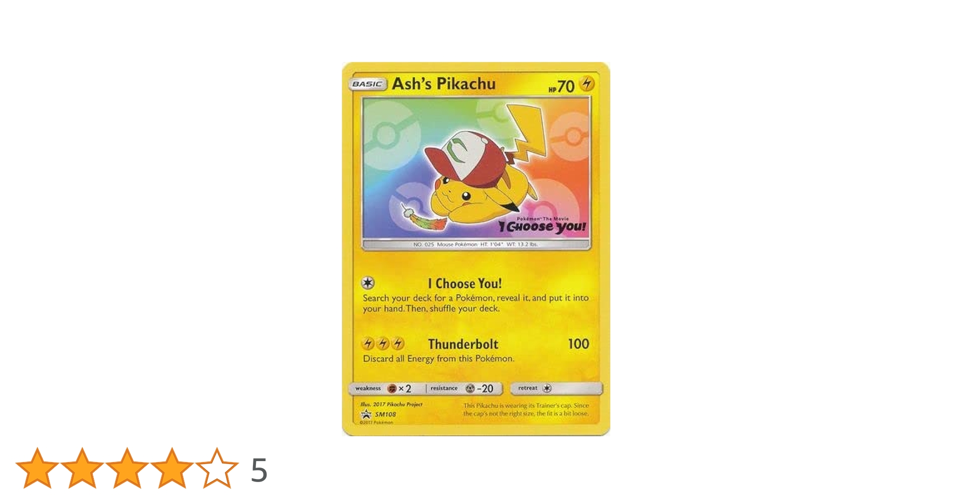 ピカチュウ プロモカード Pikachu de Ash SM108 Ash's Pikachu - SM108 - I Choose You Promo Pokemon Sun