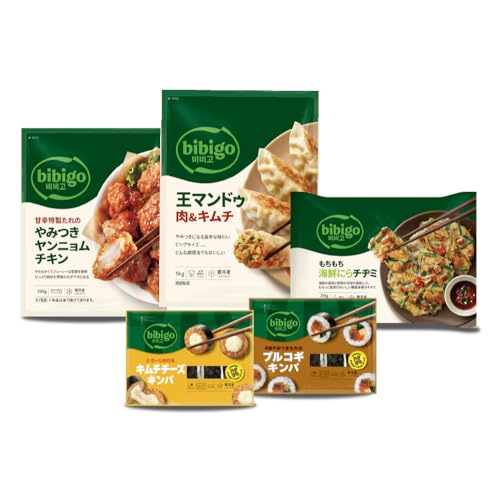 bibigo ؍y؃Zbgi}hDL`1kgA݂j`LACNɂ`a~AvRMLpn[tAL``[Yn[tj