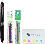 Pilot Frixion Ball 4 Click Retractable 4 Color Gel Ink Erasable Multi Pen 0.5mm / Black Body & Each...