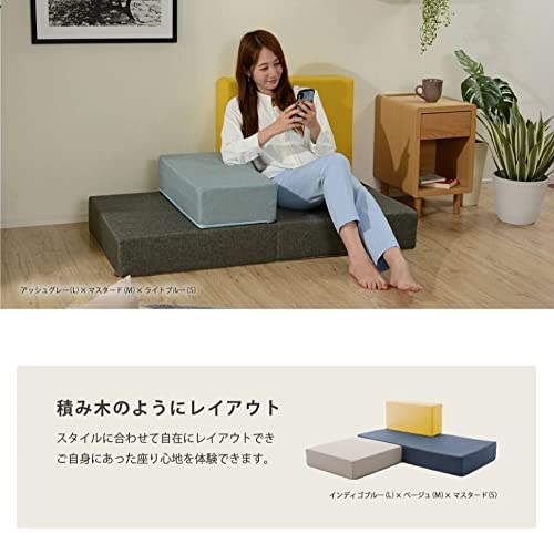 セルタン ソファー ダリアンライトブルー カバーが洗える ブロック Lサイズ 高反発 日本製 A1112a-605LBL [4]