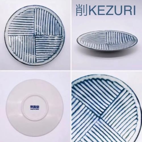 Z v[g J[M pX^M 22cm 2