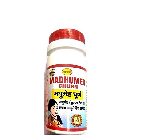 MADHUMEH CHURN PACK OF 5 BOTTLES FOR SUGAR (B08413ZCG8) Amazon Price History, Amazon Price Tracker