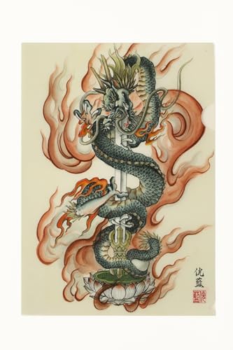 ؒtt erp  䗘NAt@C (1)