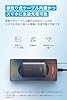 Anker Nano Power Bank (10000mAh, 45W, 巻取り式 USB-Cケーブル) 10000mAh 45W出力 / LEDディスプレイ搭載/USB-Cケーブル一体型/巻取り式ケーブル/iPhone 17 / 16 / 15シリーズ / iPhone Air/Android iPad その他各種機器対応 (ブラック) #1