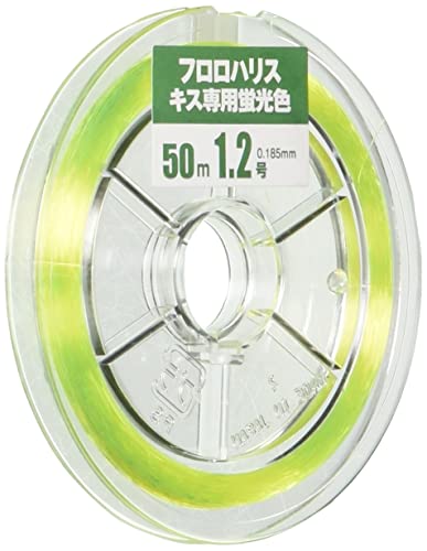 Yamatoyo Fluoro Harris for Kisses 50 m amarillo miniatura 1