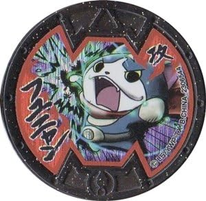 YO-KAI MEDAL Busters Vol.2 / Fuyunyan [Holographic]