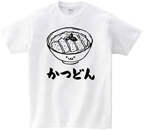 Amazon かつどん カツ丼 丼物 食べ物 筆絵 イラスト おもしろ Tシャツ 半袖 Tシャツ カットソー 通販
