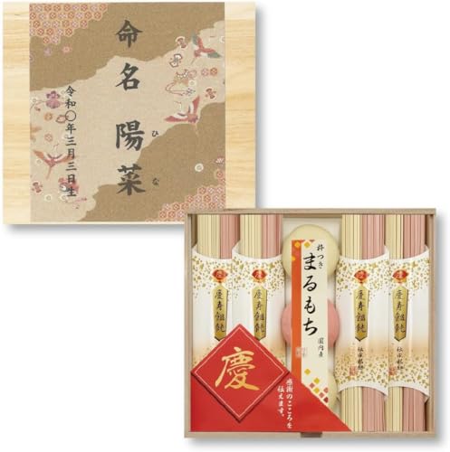 �󉮖{�X �g�����ǂ� �g������ �̂��t�� �o�Y���j�� ���O���� ���Ԃ� �l�C �M�t�g �o�Y ���j�� �c�т̂߂�߂� (�c-B)