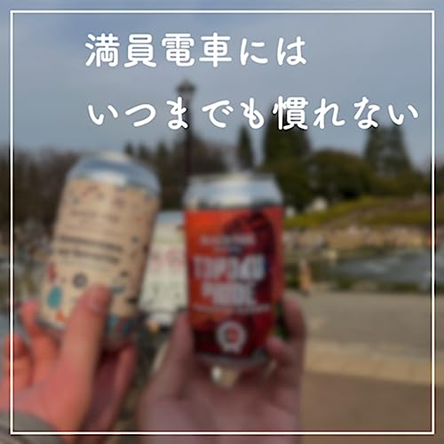 #55 4年ぶりの海外旅行記