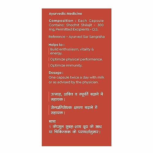 Baidyanath Shodhit Shilajit Capsule - 50 Capsules - Image 2