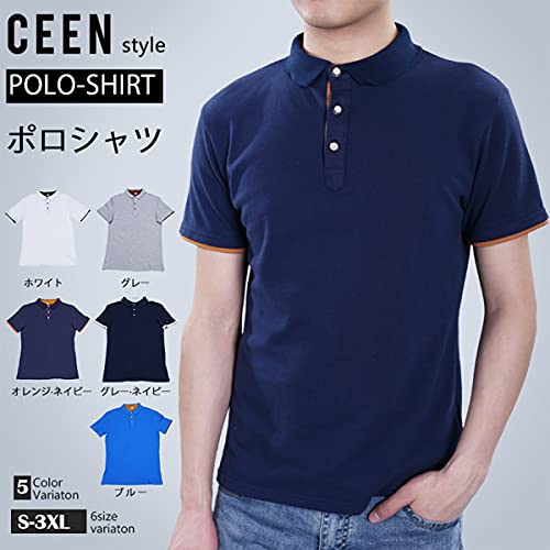 CEEN メンズ ポロシャツ 半袖 カジュアル 襟付き ゴルフ 部