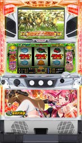 Amazon | 【パチスロ実機】 G1優駿倶楽部 フルセット コイン