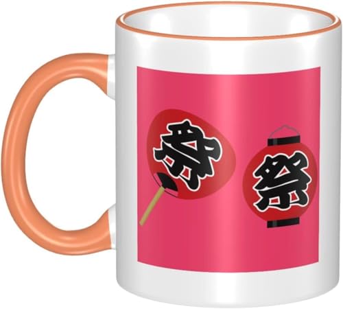 Ղ c  Ԃ Aj }OJbv ϔM ϗ dqWΉ e 330ml R[q[Jbv  Z~bN lC HJbv  a v[g Orange j197