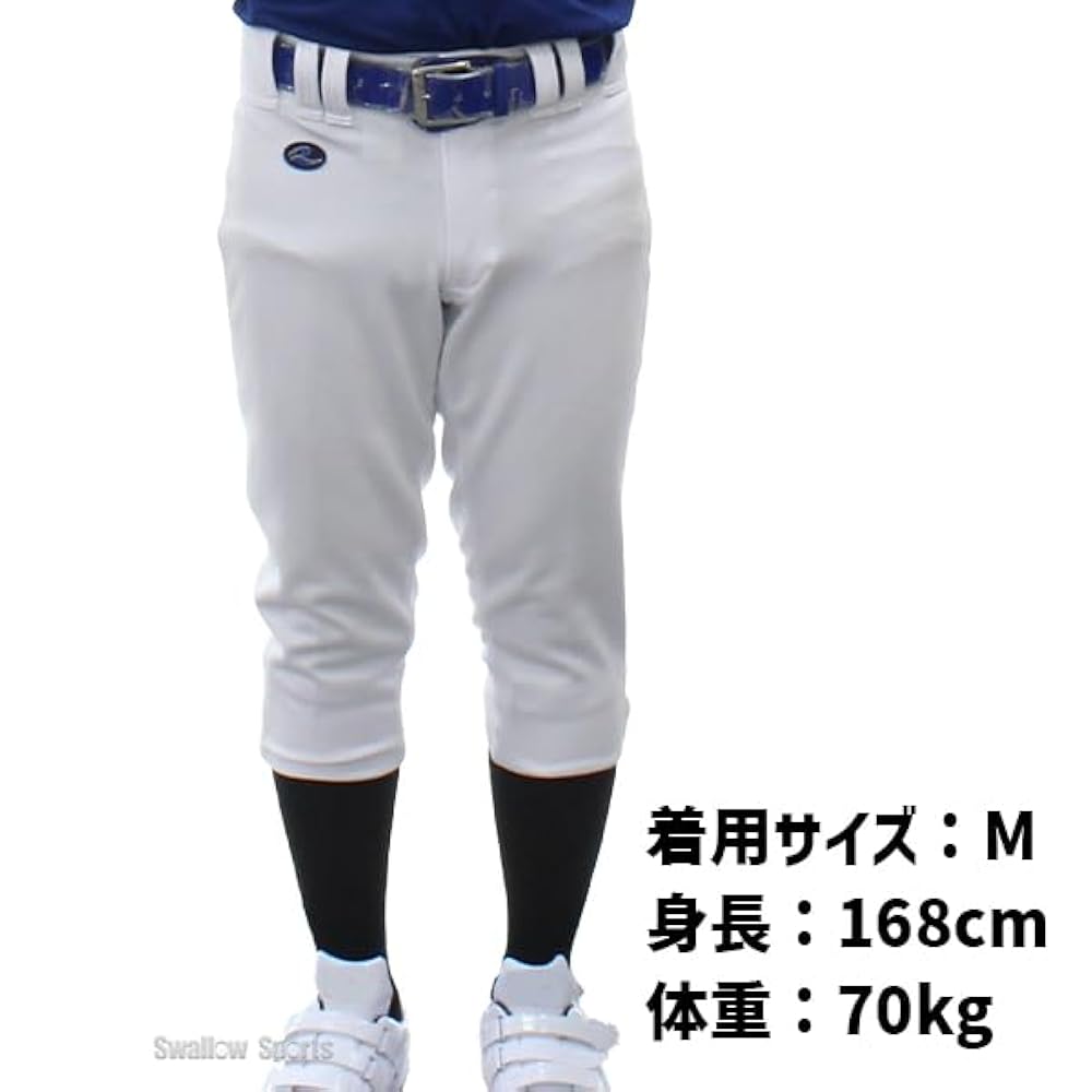 7点 大人用 野球 ユニフォーム ズボン 楽天市場】野球 ユニフォームパンツ（野球・ソフトボール