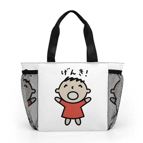 [GDGENMG] g[gobO ݂Ȃ̂V `obO   GR  VbsOobO e ۉ ۗ y jp ʋ ʊw d sNjbN 