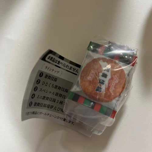 ̕g ~j`A`[ K`