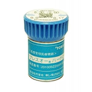 東レ ブレスオーハード 片眼１枚【ハードコンタクトレンズ】 【BC】7.50