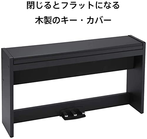 Amazon.co.jp: 【高低自在椅子セット】KORG コルグ 電子ピアノ