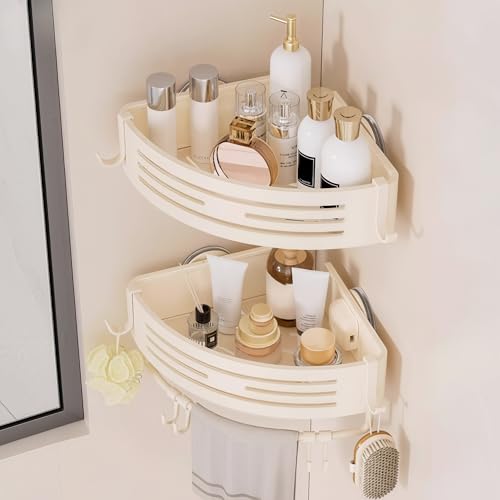 Reelyo 吸盤 浴室用ラック バスラック 浮かせる収納 水切り 防水と防錆 フック/タオルバー付き バスルーム/お風呂/洗面所/キッチンに おもちゃ シャンプー 収納 (2段)