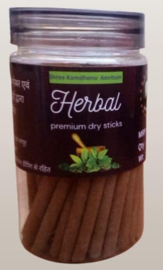 श्री कामधेनु अमृतम Shree Kamdhenu Amritam 100% Pure & Natural Dry Dhoopbatti - 63 Stickes | Made by Cow's Dung | Herbal Fragrance Long-Lasting Pooja Festive Diwali Home Mandir Puja Items-picture-10