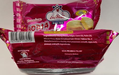 Generic Eng BeeTin Premium Hopia Mongo (Mung Beans Cake) 5.3 Oz per Pack (2-Pack)
