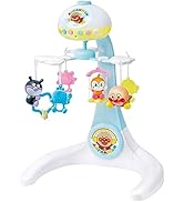 アガツマ(AGATSUMA) アンパンマン 赤ちゃん泣き止ませサウンド付き すやすやプロジェクション付きメリー 男女児用 （対象年齢0ヶ月以上）