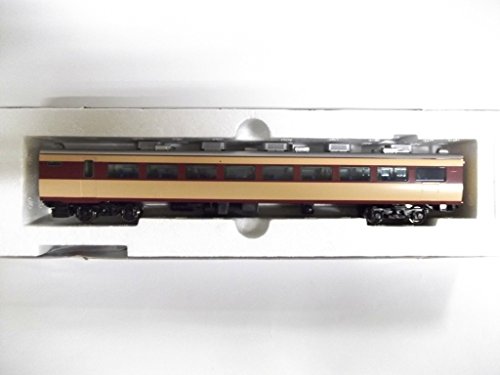 Wagon Saha 481 HO TOMIX HO-324 train miniature japonais échelle HO