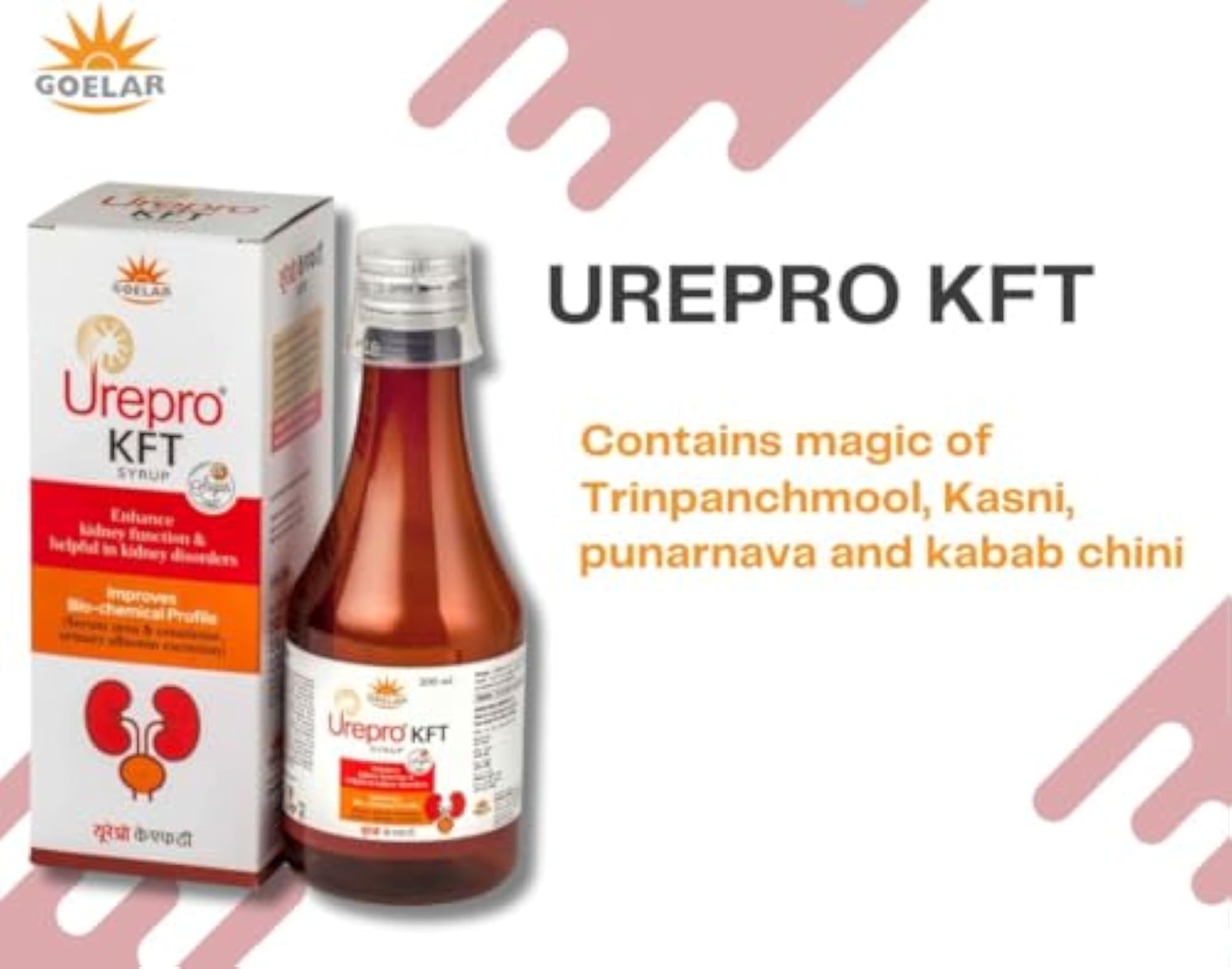 Urepro Ayurvedic KFT Syrup 200 ML