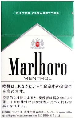 Amazon Hangsen 電子タバコ リキッド 10ml お試し１個 No Tar 0mg マルボロメンソール味 Hangsen 電子たばこ用リキッド