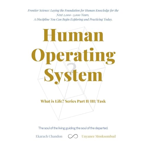 Human Operating System Audiolibro Por Ekarach Chandon, Unyanee Mooksombud arte de portada