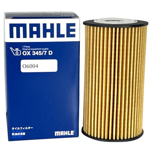 マーレ オイルフィルター オイルエレメント メルセデス ベンツ Eクラス Mクラス Sクラス SLクラス SLKクラス W163 W164 W210 W211 W212 W220 W221 A207 C207 R129 R170 R171 R230 ステー