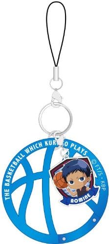Kuroko's Basketball - Basketball Design Carabiner Charm [Daiki Aomine] by Broccoli