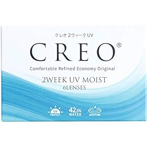 クレオ 2ウィークUVモイスト 6枚 1箱 （2週間使い捨て コンタクトレンズ ）【BC】8.7