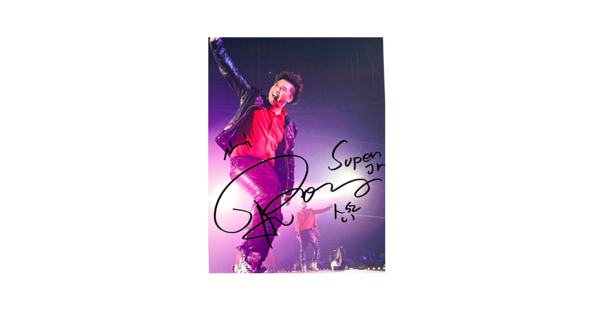 Amazon.co.jp: シンドン直筆サイン入り2Lサイズ写真…Shindong