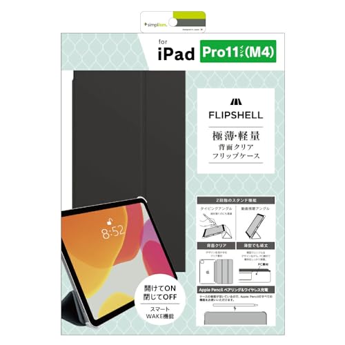 Amazon.co.jp: Simplism シンプリズム iPad Pro 11インチ（M5 / M4