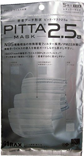 �A���N�X�@PITTA�@MASK �A���N�X�@PITTA�@MASK2.5a�@5������@���M�����[�T�C�Y10�Z�b�g