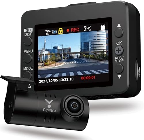 Amazon | ユピテル 前後2カメラ ドライブレコーダー WDT500 電源直結 