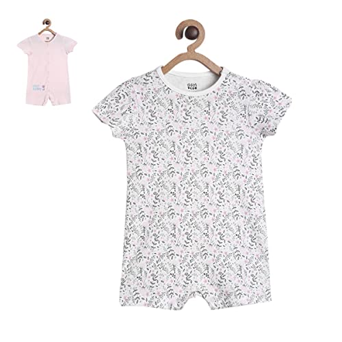 Image of miniklub Baby Front Open Round Neck Short Sleeve Knitted Cotton Multi Color Romper, Pack Of 2 (9-12M)