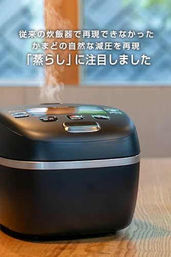 タイガー魔法瓶(TIGER) JRI-N100 K の商品画像 3