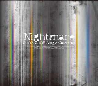 ★おまけ付き★NIGHTMARE シングルCD73枚セット　ナイトメア Amazon.co.jp: ナイトメア 2003-2005 シングル・コレクション(DVD付