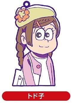 翔麻さん専用ページ Amazon.co.jp: おそ松さん 「じょし松さん」 ラバースイング ［6.トド