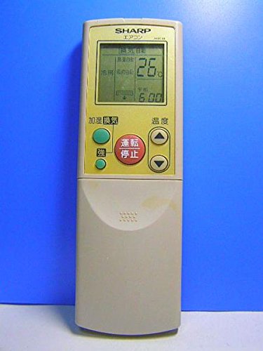 シャープ エアコンリモコン A487JB khxv5rg Amazon.co.jp: シャープ エアコンリモコン A487JB : ホーム